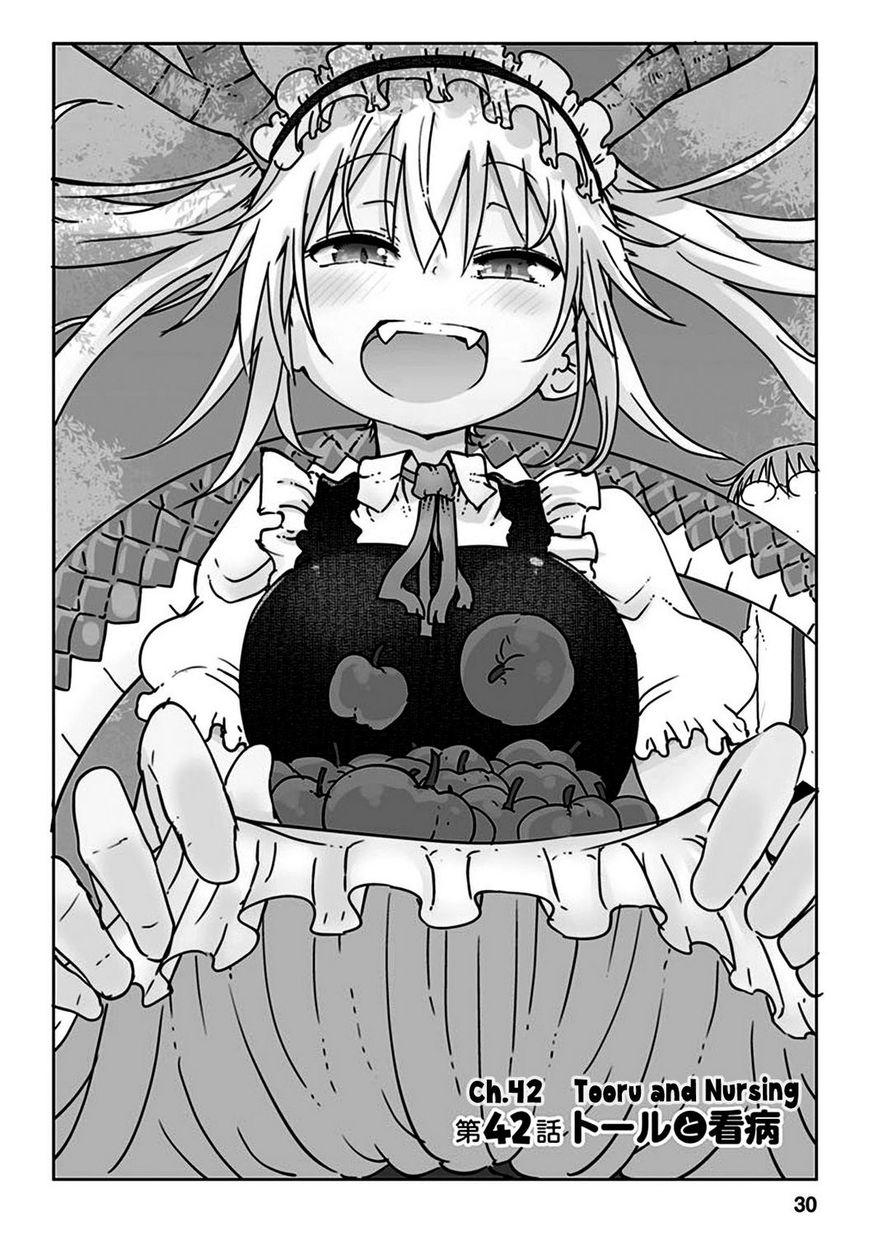 Kobayashi-san Chi no Maid Dragon-Chapter 42