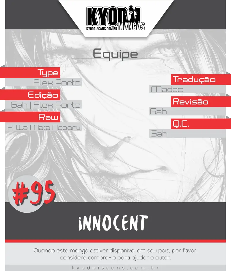 Innocent (SAKAMOTO Shinichi)-Chapter 95